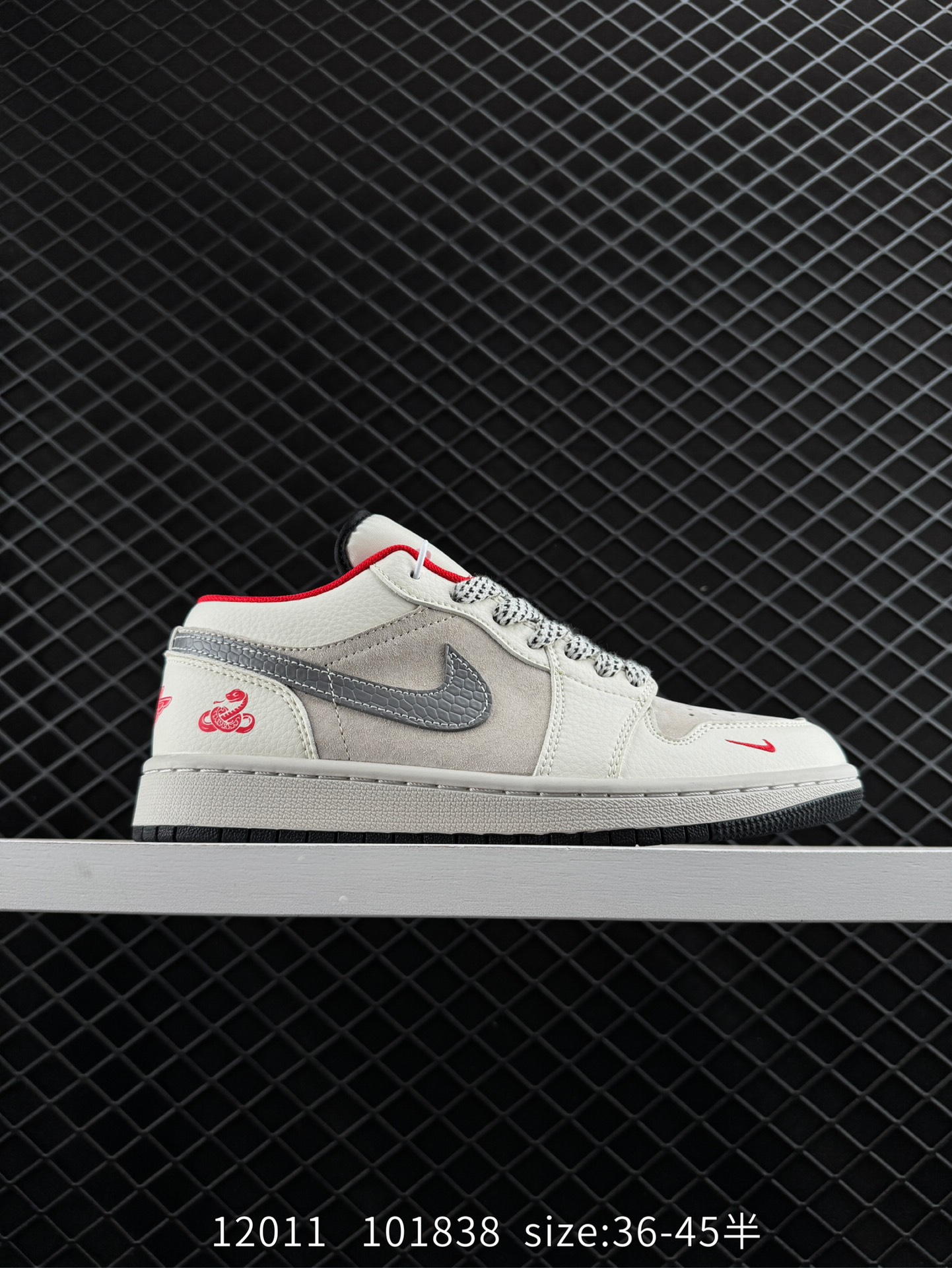 Travis Scott x Nike Air Jordan 1 Low OG SP Travis Scott x Nike Air Jordan 1 Low OG SP